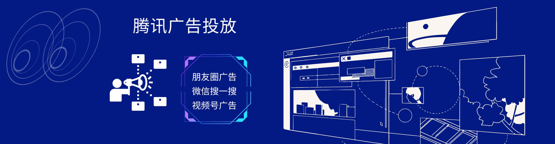 淮滨百度推广运营